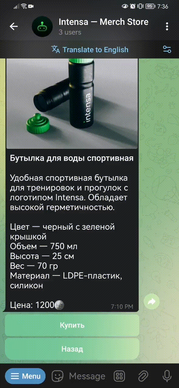 Изображение
