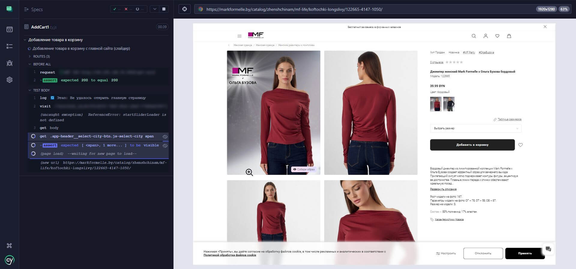 Изображение