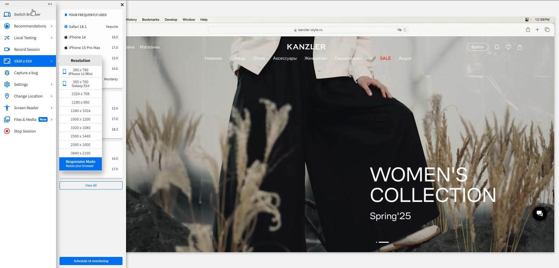 Изображение