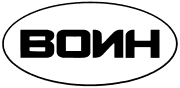 Воин